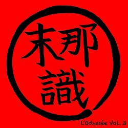 Routine Onirique (feat. Mugen Le Nomade & Styf)