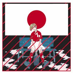 Japanese EAS Alarm (Zohiu Remix) [Alarmless]