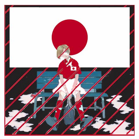 Japanese EAS Alarm (Zohiu Remix)