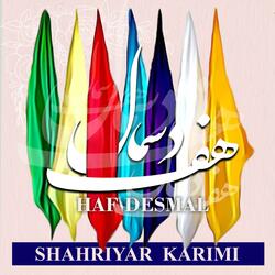 Haf Dasmal
