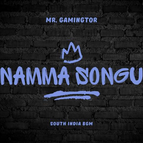 Namma Songu
