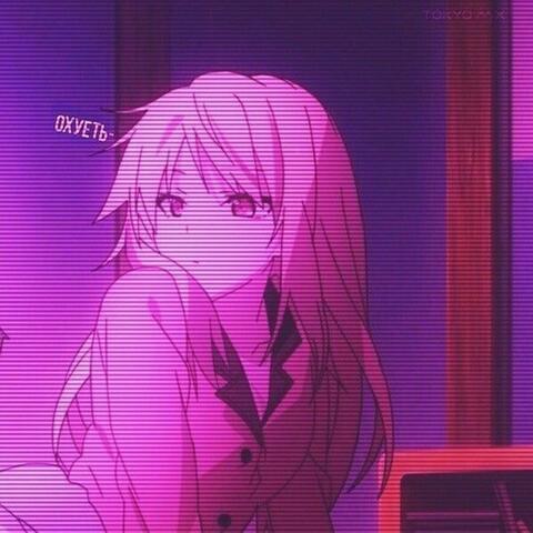 Memory Reboot