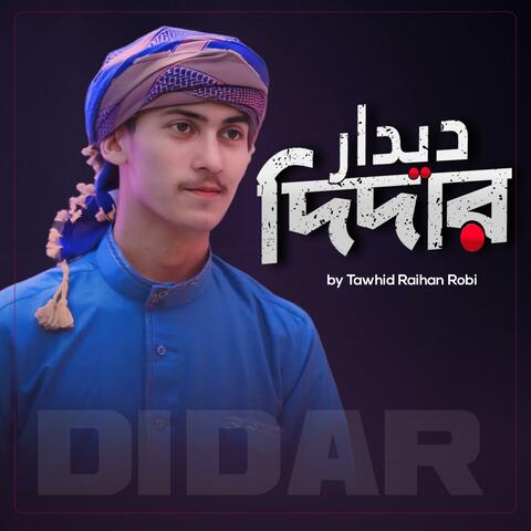Didar