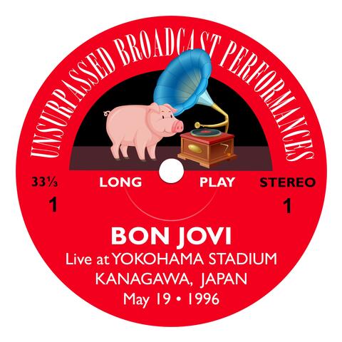 Yokohama Stadium, Yokohama, Japan - 19th May 1996