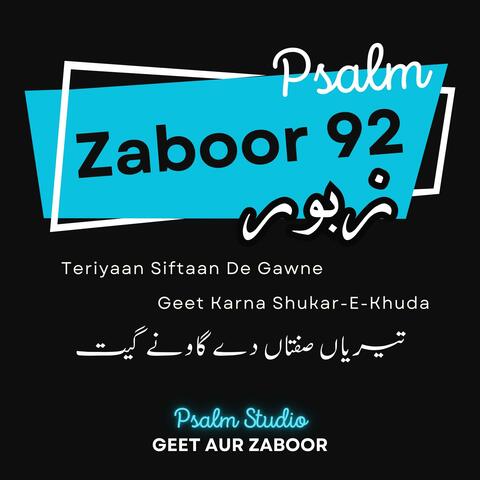 Zaboor 92