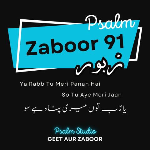 Zaboor 91