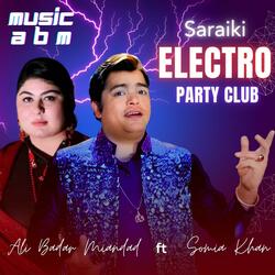 O Nagri Wasy (feat. Somia Khan)