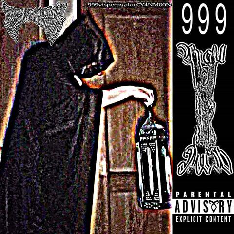 DADA LA SITUACIÓN // PESADILLAS NORMALES