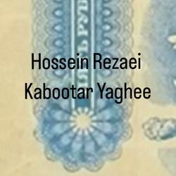 Kabootar Yaghee