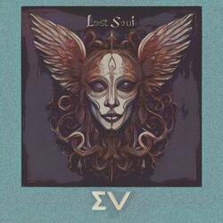 Dance The Night Away