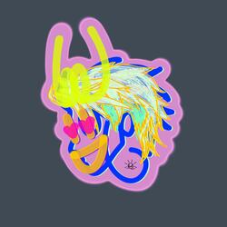 Alice in Out of the land