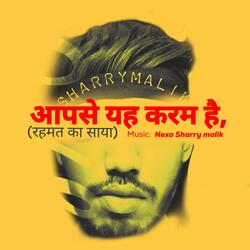 Aapse Yeh Karam Hain