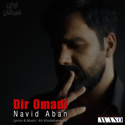 Dir omadi