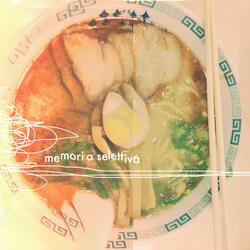 Memoria selettiva