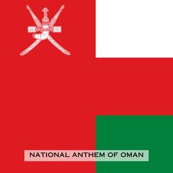 The Salute of the Sultan (National Anthem of Oman)