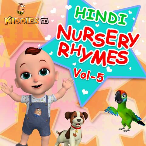 Best Hindi Nursery Rhymes, Vol. 5
