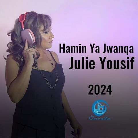 Hamin Ya Jwanqa