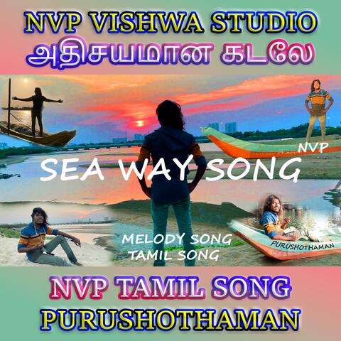 Adhisaiyamana Kadale Song