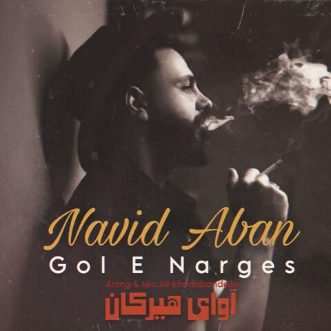 Gole Narges