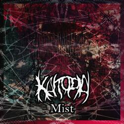 Somewhere I can't Remember