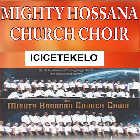 ICICETEKELO