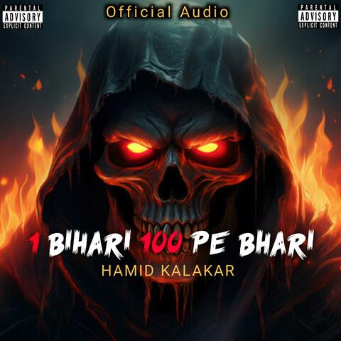 1 Bihari 100 Pe Bhari