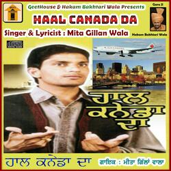 Nachdi Da Kar Giya Maanh