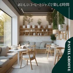 Gentle Chillout Grooves