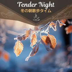 Dreams in Winter's Embrace