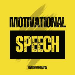 Motivational Speech