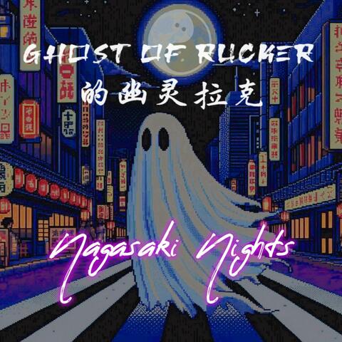 Nagasaki Nights