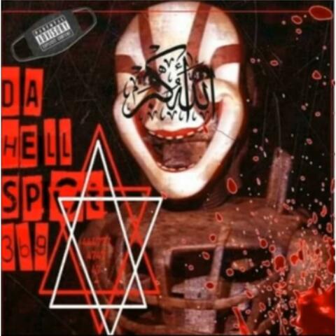 Da Hell Spot 369 (feat. Bebe Simon 47)