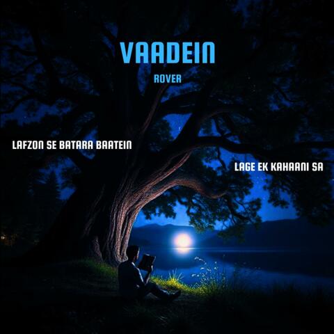 VAADEIN