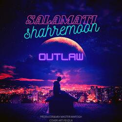 Salamati Shahremoon