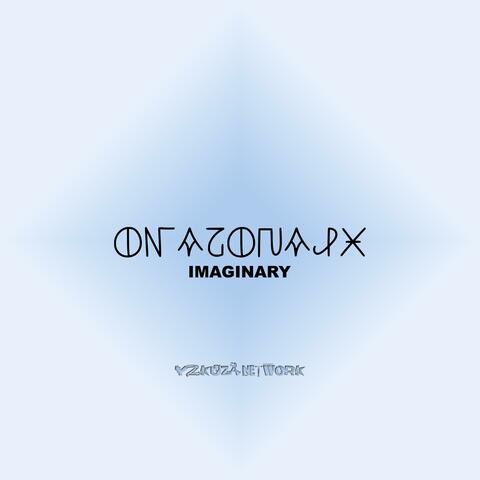 IMAGINARY