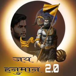 Jay Hanuman 2.0