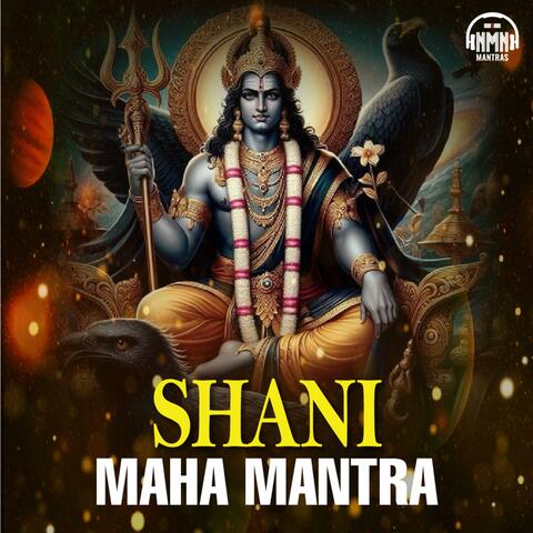 Shani Maha Mantra