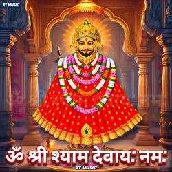 Om Shri Shyam Devay Namah