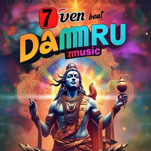 Damru (feat. Mahakal Ki Diwani & VD Rao)