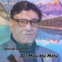 bhale kar naferat ton monkha pyara
