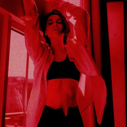 I like the way you kiss me