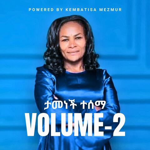 Esá Galatu Yoeé, Vol. 2