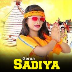 Gerua Sadiya