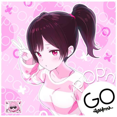 Pop'n Go