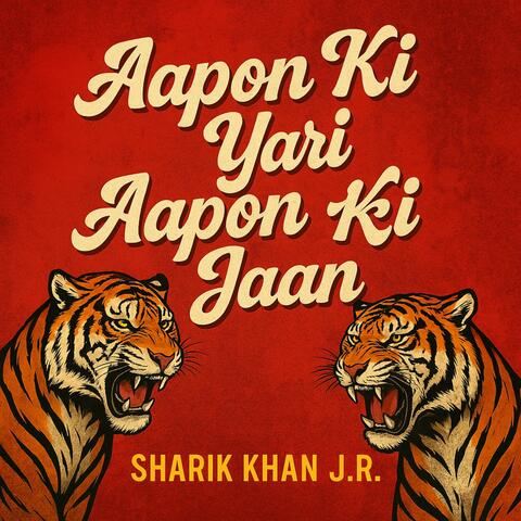 Apan ki Yari Apan Ki Jaan