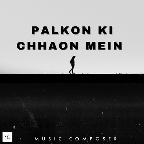 Palkon Ki Chhaon Mein