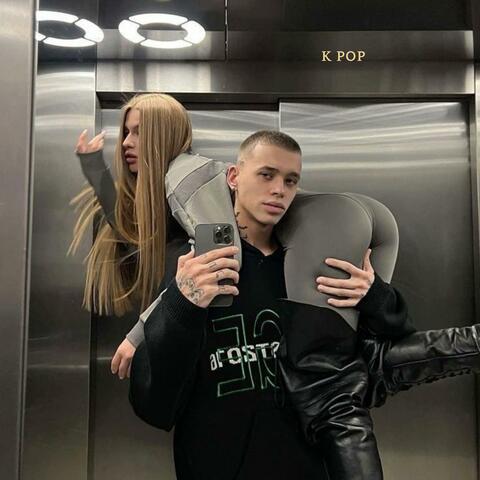 K POP