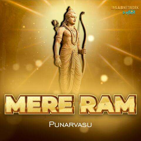 Hey Ram