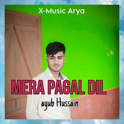 Mera Pagal Dil