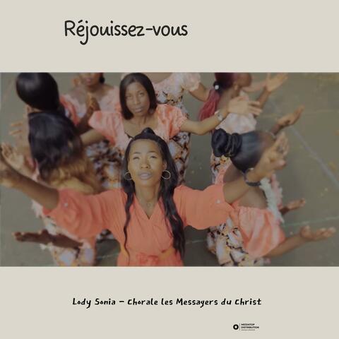 Réjouissez vous